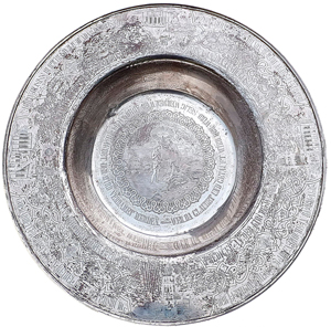 Abb. 111: Die von Johann Wilhelm Keibel aus St. Petersburg 1862 gestiftete Taufschale für die Marienkirche in Pasewalk